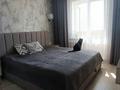 3-бөлмелі пәтер · 64 м² · 9/9 қабат, Абая, бағасы: ~ 27.5 млн ₸ в Петропавловске — фото 3