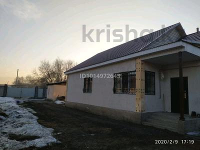 Жер телімі · 8 сотық, Өжет ш/а., Жапсарбаева 26/1 — Тауасарова, бағасы: 55 млн ₸ в Алматы, Алатауский р-н