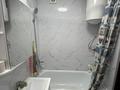 2-комнатная квартира · 40.5 м² · 4/4 этаж, улица Маяковского 4 29 — улица Маяковского 4 за 14.7 млн ₸ в Астане, Алматы р-н — фото 12