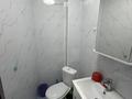 2-бөлмелі пәтер · 40.5 м² · 4/4 қабат, улица Маяковского 4 29 — улица Маяковского 4, бағасы: 14.7 млн ₸ в Астане, Алматы р-н — фото 6