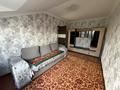 2-бөлмелі пәтер · 40.5 м² · 4/4 қабат, улица Маяковского 4 29 — улица Маяковского 4, бағасы: 14.7 млн ₸ в Астане, Алматы р-н — фото 11