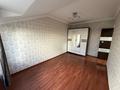 2-бөлмелі пәтер · 40.5 м² · 4/4 қабат, улица Маяковского 4 29 — улица Маяковского 4, бағасы: 14.7 млн ₸ в Астане, Алматы р-н — фото 14