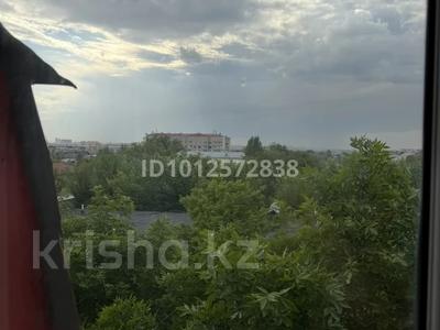 2-комнатная квартира · 40.5 м² · 4/4 этаж, улица Маяковского 4 29 — улица Маяковского 4 за 14.7 млн ₸ в Астане, Алматы р-н