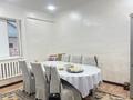 Отдельный дом · 4 комнаты · 160 м² · 10 сот., 61 за 23.5 млн 〒 в Жанаозен — фото 5