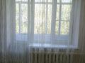 1-бөлмелі пәтер · 21 м² · 4/4 қабат, Саина 8 — Толе би, бағасы: 16 млн ₸ в Алматы, Ауэзовский р-н — фото 7