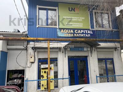 Еркін, кеңселер, дүкендер мен бутиктер, қоймалар · 180 м², бағасы: 90 млн ₸ в Алматы, Алмалинский р-н