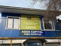 Свободное назначение, офисы, магазины и бутики, склады · 180 м² за 90 млн ₸ в Алматы, Алмалинский р-н — фото 15