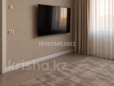 2-комнатная квартира · 52 м² · 5/9 этаж, Назарбаева 77 — обл гаи за 22 млн ₸ в Усть-Каменогорске, Ульбинский