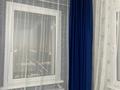 3-комнатная квартира · 84 м² · 12/19 этаж, К. Аманжолова 26/1 — Нажимеденова за 47.5 млн 〒 в Астане, Алматы р-н — фото 21