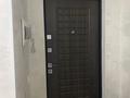3-комнатная квартира · 84 м² · 12/19 этаж, К. Аманжолова 26/1 — Нажимеденова за 47.5 млн 〒 в Астане, Алматы р-н — фото 28