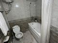1-бөлмелі пәтер · 47 м² · 8/9 қабат, Байдибек би 5, бағасы: 13 000 ₸ в Шымкенте — фото 5
