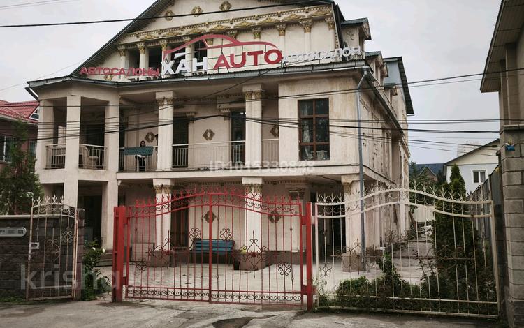 Свободное назначение, офисы, магазины и бутики · 450 м² за 10 000 ₸ в Алматы, Ауэзовский р-н — фото 2