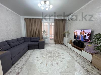 Продажа квартир в Атырауской обл.: 2-комнатная квартира · 68.9 м² · 9/9 этаж, мкр Нурсая, Елорда 6/7 за 25.8 млн 〒 2-комнатная квартира · 68.9 м² · 9/9 этаж, мкр Нурсая, Елорда 6/7 за 25.8 млн 〒 в Атырау