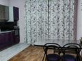 3-комнатная квартира, 132 м², 9/16 этаж, мкр Шугыла, Жуалы за 48 млн 〒 в Алматы, Наурызбайский р-н — фото 3