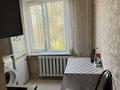 1-комнатная квартира · 30 м² · 3/4 этаж, Жубанова 18 — Пересечение улицы Саина за 200 000 ₸ в Алматы, Ауэзовский р-н — фото 12