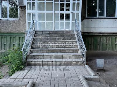 Офисы, магазины и бутики, салоны красоты, медцентры и аптеки · 50 м² за 200 000 ₸ в Экибастузе