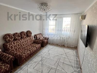 2-комнатная квартира · 54 м² · 8/9 этаж, 5 мкр 8 — Централ кафе за 160 000 〒 в Аксае