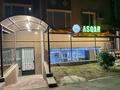 Магазины и бутики · 80 м² за 30 млн ₸ в Актау, 3-й мкр — фото 6