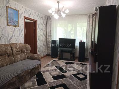 2-комнатная квартира · 46 м² · 1/5 этаж, Майкудук, Майкудук, 13й микрорайон 35 за 12 млн ₸ в Караганде, Алихана Бокейханова р-н