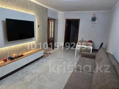 3-бөлмелі пәтер · 65 м² · 8/9 қабат, Самал-2 ш/а. 31, бағасы: 80.5 млн ₸ в Алматы, Медеуский р-н