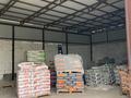 Қырылыс затары · 500 м² за 90 млн ₸ в Шиели — фото 5