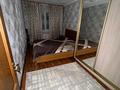 3-бөлмелі пәтер · 58 м² · 3/4 қабат, №1 ш/а., бағасы: 31.5 млн ₸ в Алматы, Ауэзовский р-н