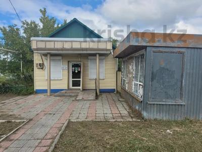 Еркін, кеңселер, дүкендер мен бутиктер, қоймалар, қоғамдық тамақтану орны, ауыл шаруашылығы, медорталықтар мен дәріханалар, білім орталықтары, ойын-сауық · 49.5 м², бағасы: 6 млн ₸ в Федоровка