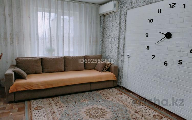 4-комнатная квартира, 90 м², 4/6 этаж, Жастар 20 за 33.5 млн 〒 в Усть-Каменогорске — фото 2