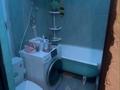 2-бөлмелі пәтер · 46 м² · 4/4 қабат, Шохан уалиханова 4, бағасы: 7 млн ₸ в Темиртау