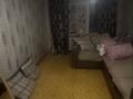 2-бөлмелі пәтер · 46 м² · 4/4 қабат, Шохан уалиханова 4, бағасы: 7 млн ₸ в Темиртау — фото 4
