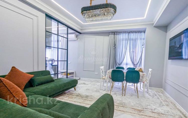 4-бөлмелі пәтер · 100 м² · 6/13 қабат, Ади Шарипова, бағасы: 110 млн ₸ в Алматы, Алмалинский р-н — фото 2