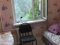1-комнатная квартира · 38 м² · 3/5 этаж, мкр Айнабулак-2 79 за 180 000 ₸ в Алматы, Жетысуский р-н — фото 2