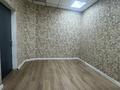 Офисы, магазины и бутики, салоны красоты, образование · 73 м² за 300 000 ₸ в Астане — фото 12