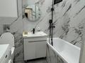 1-комнатная квартира · 45 м² · 1/6 этаж, Халиулина 140/5 за 300 000 ₸ в Алматы, Медеуский р-н