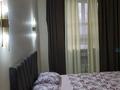 1-комнатная квартира · 45 м² · 1/6 этаж, Халиулина 140/5 за 300 000 ₸ в Алматы, Медеуский р-н — фото 8