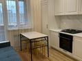1-комнатная квартира · 45 м² · 1/6 этаж, Халиулина 140/5 за 300 000 ₸ в Алматы, Медеуский р-н — фото 11