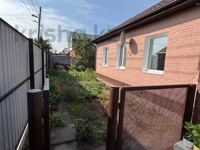 Отдельный дом · 4 комнаты · 92.1 м² · 6 сот., Орджоникидзе — Возле УНИВЕРСАМА за 36 млн 〒 в Рудном