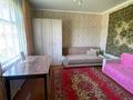 Часть дома · 2 комнаты · 45 м² · 7 сот., Алатау 7 — Кольца, озера за 13.8 млн ₸ в Бурабае