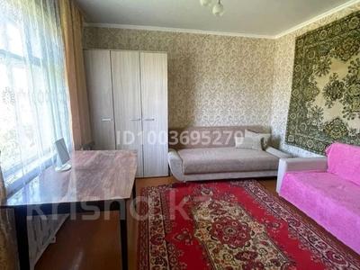 Часть дома · 2 комнаты · 45 м² · 7 сот., Алатау 7 — Кольца, озера за 13.8 млн ₸ в Бурабае