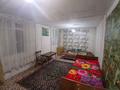 Часть дома · 3 комнаты · 45 м² · 7 сот., Алатау 7 — Кольца, озера за 12.7 млн ₸ в Бурабае — фото 12