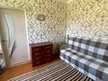 Часть дома · 2 комнаты · 45 м² · 7 сот., Алатау 7 — Кольца, озера за 13.8 млн ₸ в Бурабае — фото 2