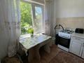 Часть дома · 2 комнаты · 45 м² · 7 сот., Алатау 7 — Кольца, озера за 13.8 млн ₸ в Бурабае — фото 4
