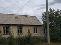Часть дома · 2 комнаты · 45 м² · 7 сот., Алатау 7 — Кольца, озера за 13.8 млн ₸ в Бурабае — фото 7