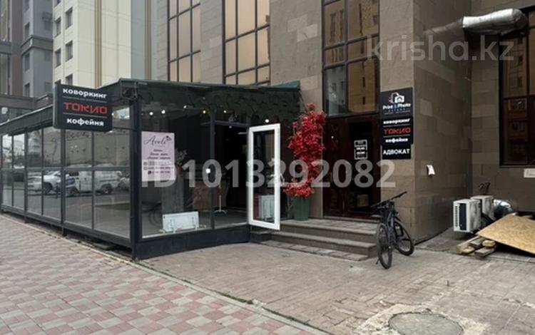 Еркін, кеңселер, дүкендер мен бутиктер, сұлулық салондары, фитнес және спорт, медорталықтар мен дәріханалар, білім орталықтары, ойын-сауық, конференц-залдар, кабинеттер және жұмыс орындары, студиялар · 362.8 м², бағасы: ~ 4 млн ₸ в Астане, Есильский р-н — фото 2