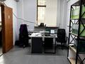 Свободное назначение, офисы · 47 м² за 564 000 〒 в Алматы, Бостандыкский р-н