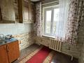 1-комнатная квартира · 31 м² · 2/5 этаж, Ескельди би 240 за 9 млн ₸ в Талдыкоргане, Каратал — фото 5