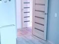 2-комнатная квартира · 67 м² · 2/15 этаж, Кабанбай батыр 48а за 43 млн ₸ в Астане, Есильский р-н — фото 12