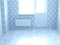 2-комнатная квартира · 67 м² · 2/15 этаж, Кабанбай батыр 48а за 43 млн ₸ в Астане, Есильский р-н — фото 16
