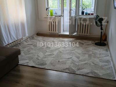 1-бөлмелі пәтер · 36.7 м² · 2/5 қабат, кравцова 5/1, бағасы: 21 млн ₸ в Астане, р-н Байконур