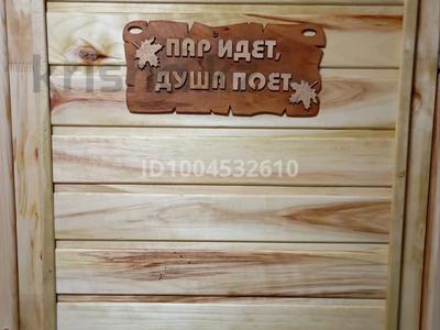 Дача · 1 комната · 35 м² · 6 сот., Новопавловка за 7 млн 〒 в Петропавловске